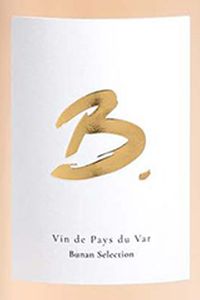2023  IGP du Var - Vin de B
