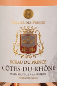 2022 Côtes du Rhône SCEAU Prince Rosé 2022 Côtes du Rhône SCEAU Prince Rosé