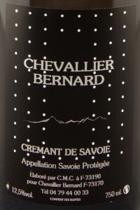   Crémant de Savoie