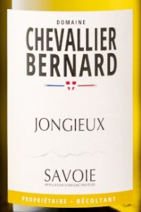 2024  Jongieux - Jacquère