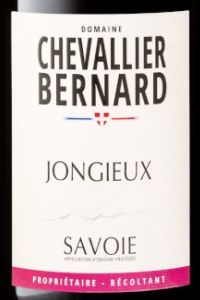 2023  Jongieux - Gamay