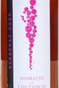 2023  AOC Bergerac Rosé